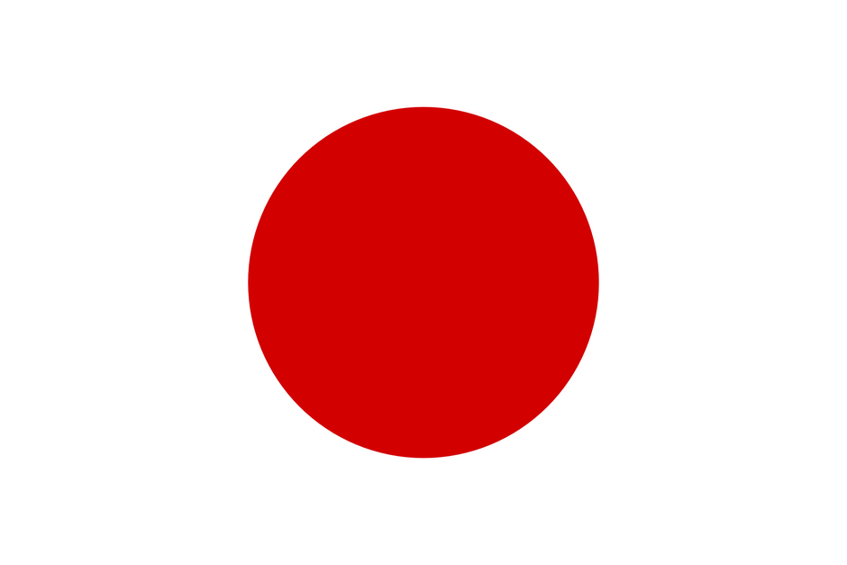 The official flag of Japan.