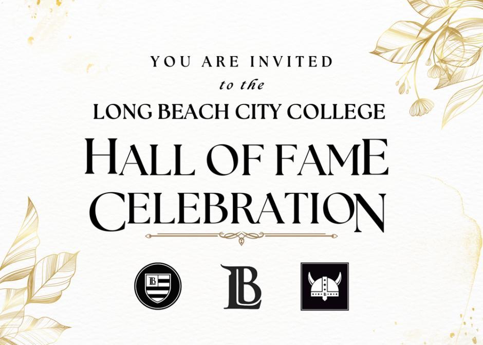 hall of fame celebration invite